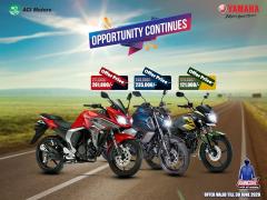 জুন মাস জুড়ে থাকছে ইয়ামাহার বিশেষ অফার!